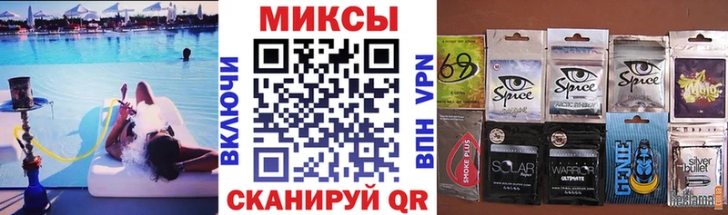 дарнет шоп  Моршанск  Бутират BDO 