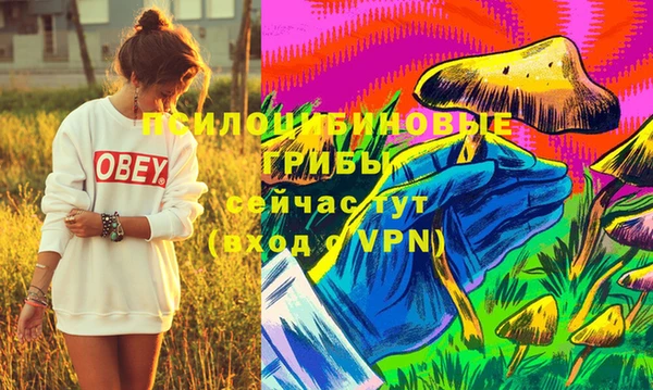 кокаин Беломорск