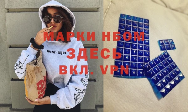 кокаин колумбия Богданович