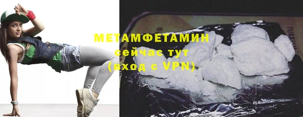 кокаин колумбия Богданович