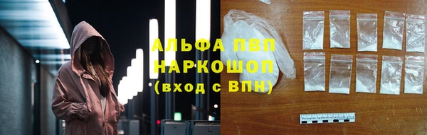кокаин колумбия Богданович