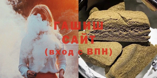 соль ск Богородицк