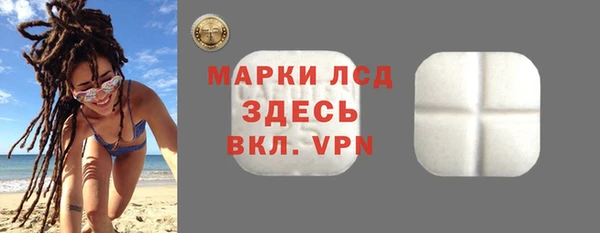 кокаин Беломорск