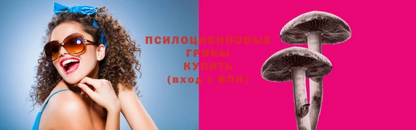 кокаин Беломорск