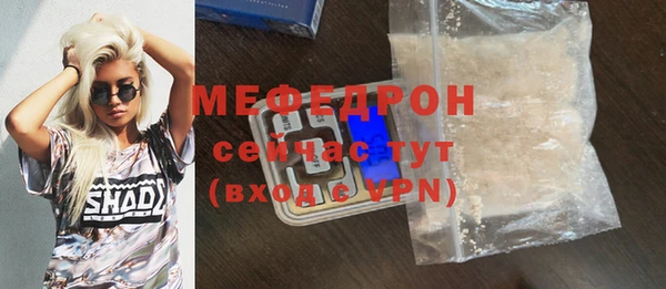 кокаин колумбия Богданович