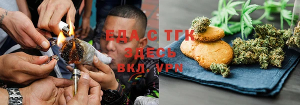 кокаин колумбия Богданович