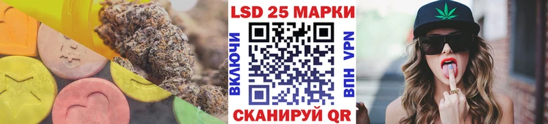 kraken зеркало  Моршанск  ЛСД экстази ecstasy 